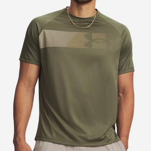 Under Armour 6014733-390