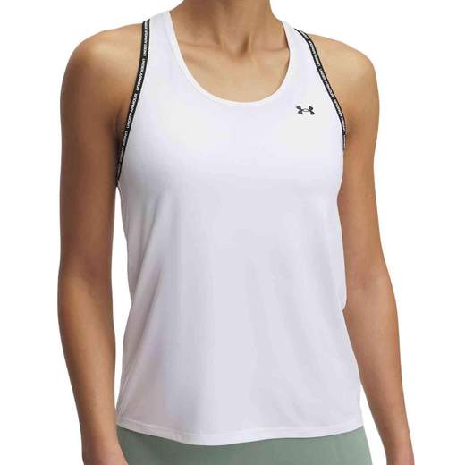 Under Armour 1389851-100