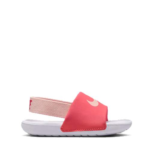 NIKE BV1094 800