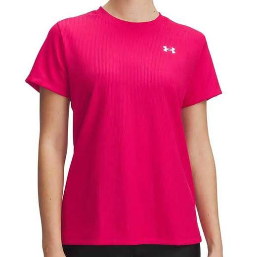 Under Armour 1389852-681