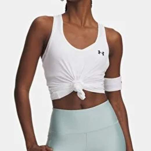 Under Armour 6009989-100
