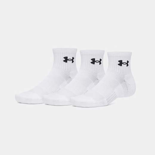 Under Armour 6009686-100