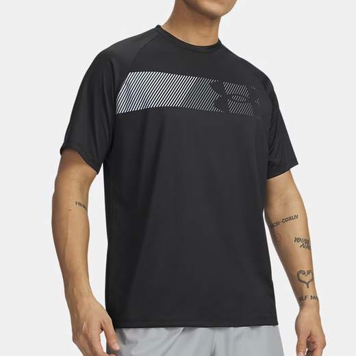 Under Armour 6014733-001