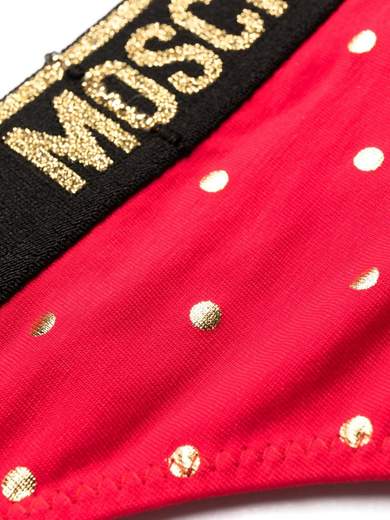 MOSCHINO A2104 4428