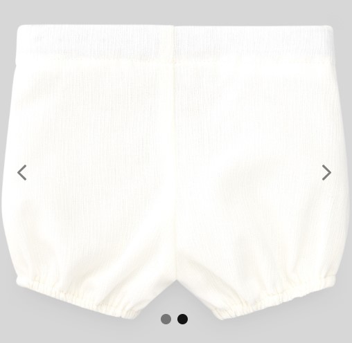 paz rodriguez 150020