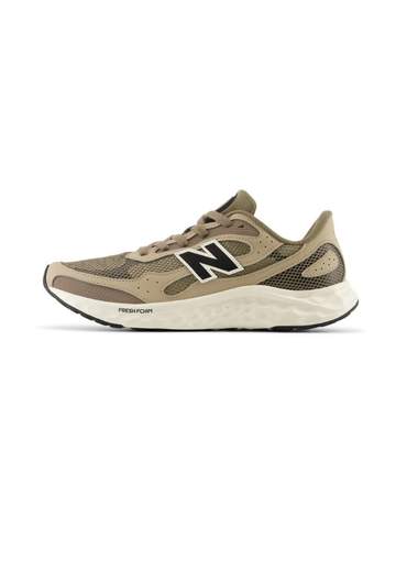 New Balance MARIS