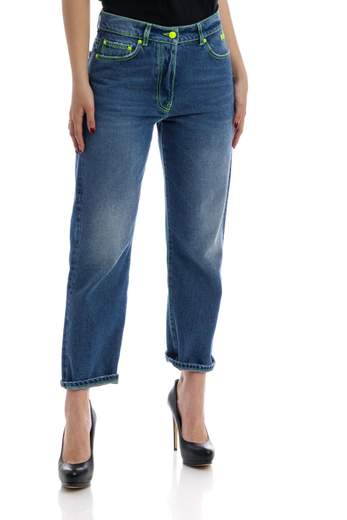 MSGM Jeans