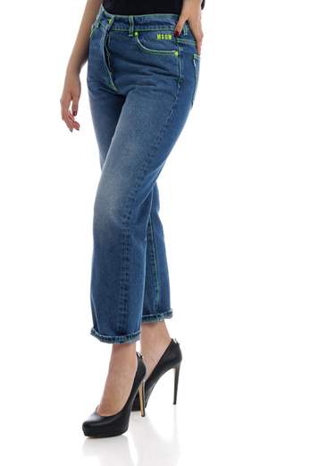MSGM Jeans