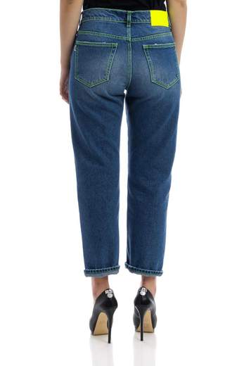 MSGM Jeans