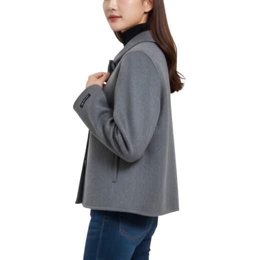 Mixture Cappotto Donna