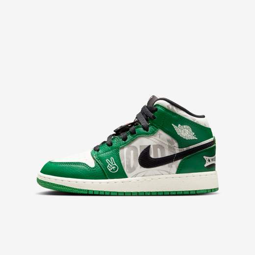 NIKE HF3200 300