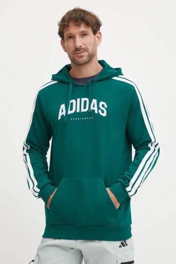 ADIDAS JV6506