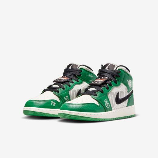 NIKE HF3200 300