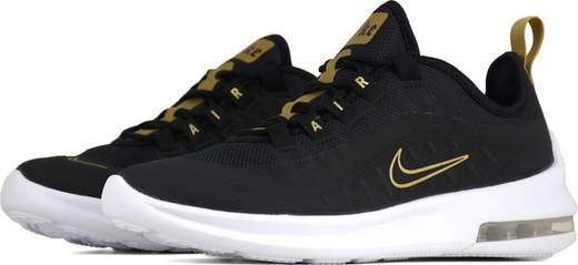 NIKE BV1592 001