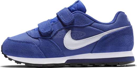 NIKE 807317 406