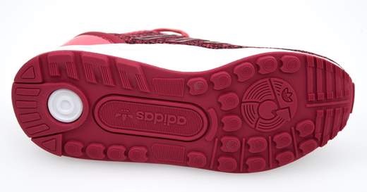 ADIDAS S81929