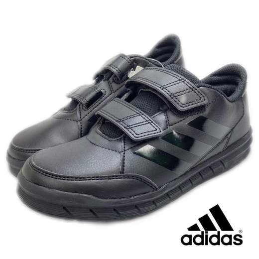 ADIDAS D96831