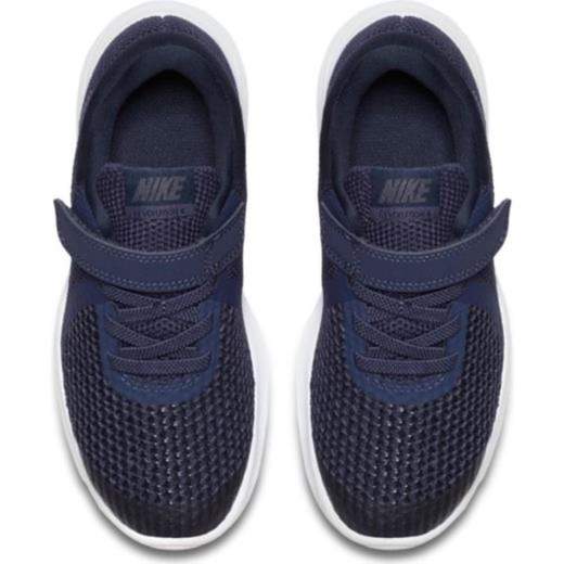 NIKE 943305 501