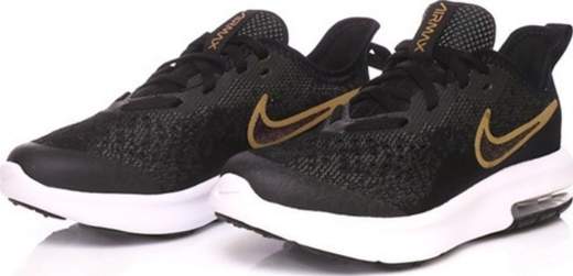 NIKE AV4477 001