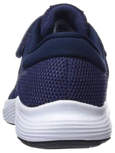 NIKE 943305 501