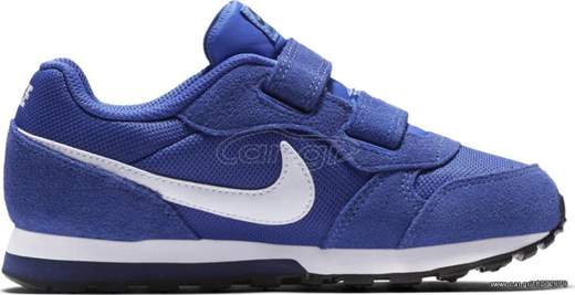 NIKE 807317 406