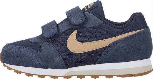 NIKE 807317 409