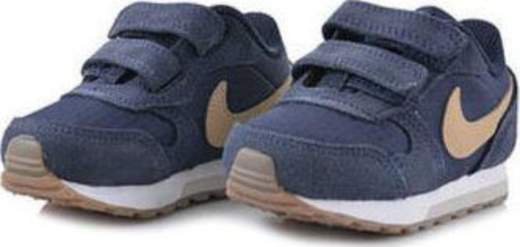NIKE 807317 409