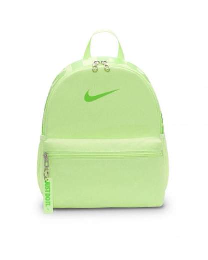 NIKE DR6091 300