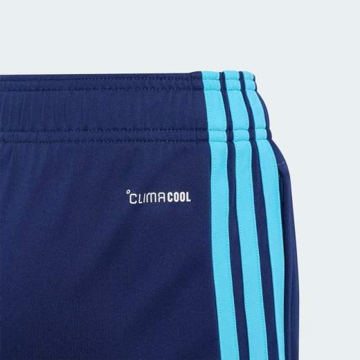 ADIDAS KY3996