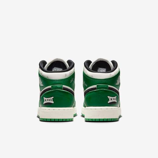 NIKE HF3200 300