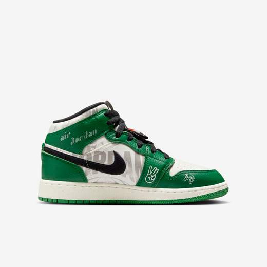 NIKE HF3200 300