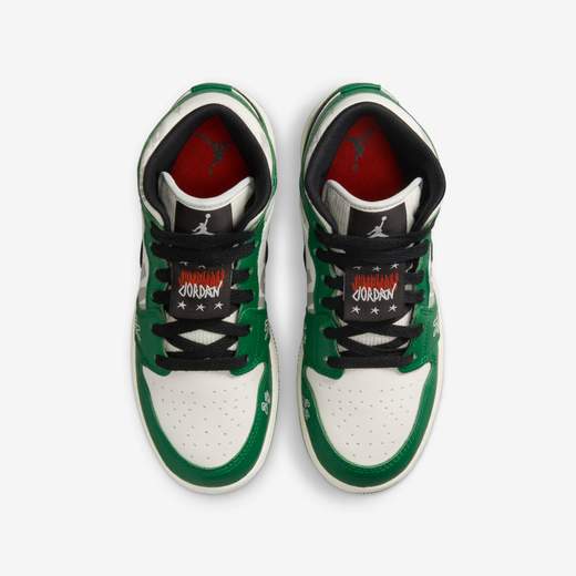 NIKE HF3200 300