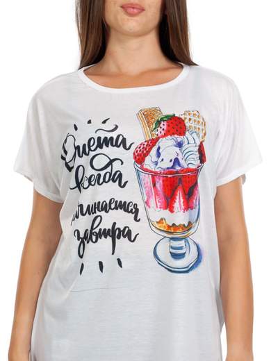 Maglietta Maniche Corte Donna T-shirt Stampa Scritta Gelato