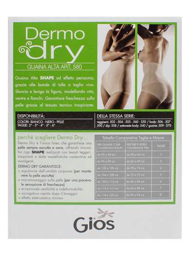 Dermo Dry High-Waisted Shaping Girdle 580