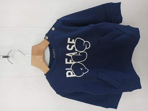 PLEASE LB95042B60