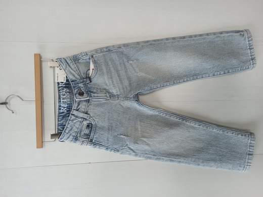 RETOUR LANDON RELAXED