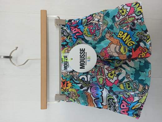 MOUSSE SKSB383