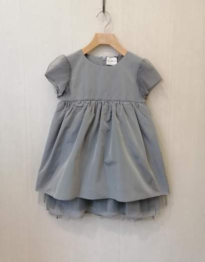 LE PETIT COCO LUNATICO