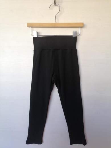 PURE PU2300