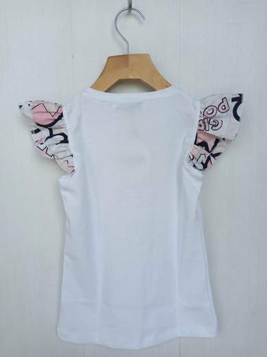 MOUSSE MKTSS220