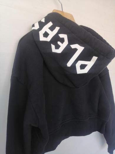 PLEASE LM04040G25