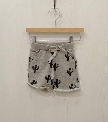 KID'S COMPANY 71 K 1349