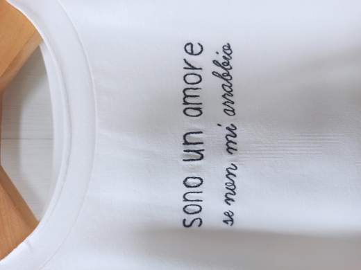 MAPERO' M33174