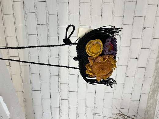 Jamin Puech MISTIQUE