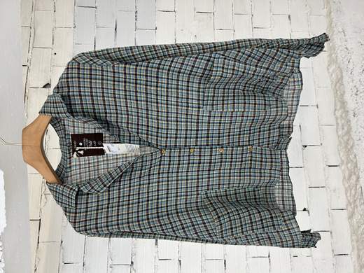 Maku GS 2634