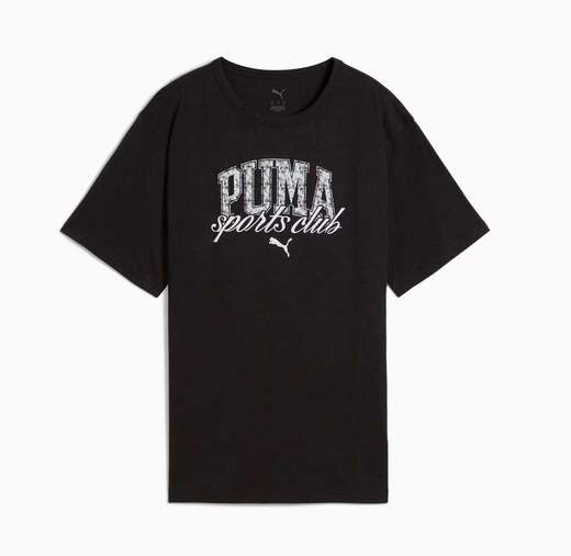 puma 685031