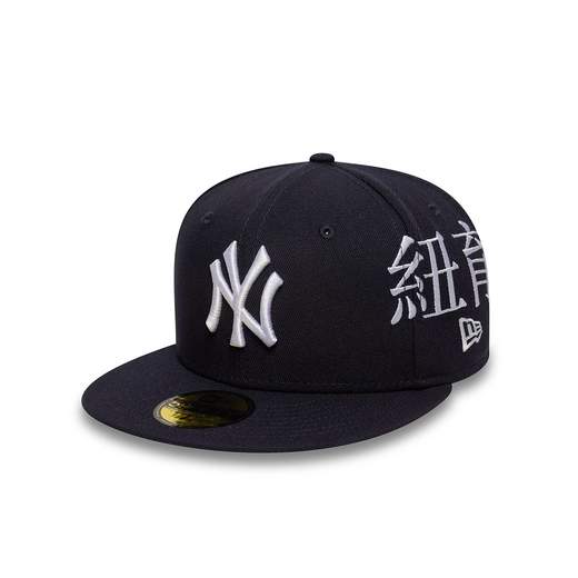 New Era 60758796