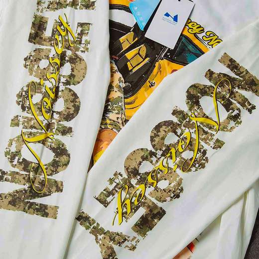 Noissey MONEYNEEDSME