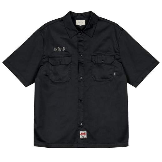 Grimey GHS791