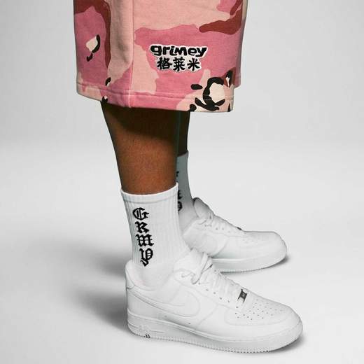 Grimey GBSS201